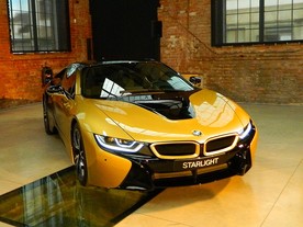 BMW i8 Starlight Edition 