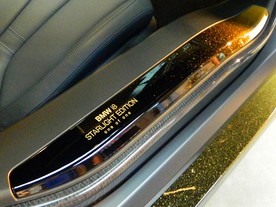 BMW Starlight 