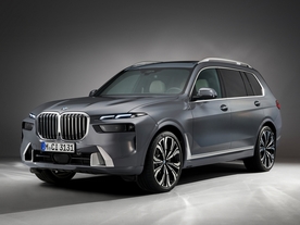 BMW X7 xDrive40i