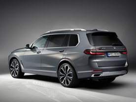 BMW X7 xDrive40i
