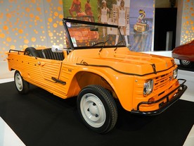 Citroen Méhari