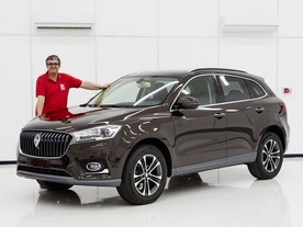 autoweek.cz - Borgward BX7 - žádné retro, ale moderní SUV