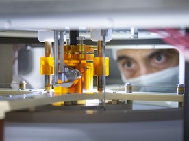 Bosch Reutlingen