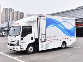 Bosch - vůz Qingling M-series Hydrogen Fuel Vehicle