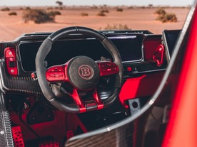 Brabus 900 Crawler