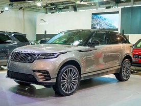Range Rover Velar