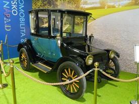 Autosalon Bratislava 2019 - Deroit Electric 1918