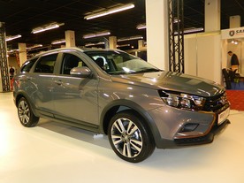 Autosalon Bratislava 2019 - Lada Vesta SW Cross