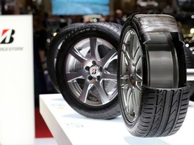 Bridgestone Run Flat Tyre