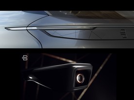 Byton Concept CES 2018