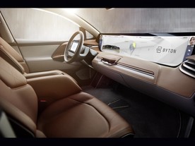 Byton Concept CES 2018 - Shared Experience Display