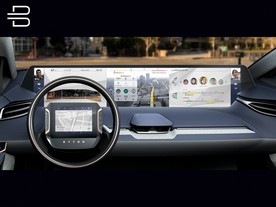 Byton Concept CES 2018 - Shared Experience Display