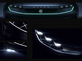 Byton Concept CES 2018 - Byton Smart Surfaces 