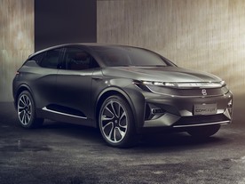 Byton SUV Concept