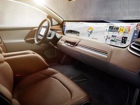 Byton SUV Concept