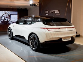 Byton SUV Concept - Milano design week