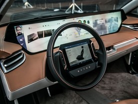 Byton SUV Concept