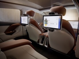 Byton SUV Concept
