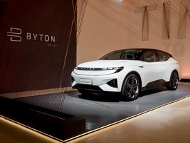 Byton SUV Concept - Milano design week