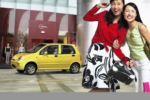 Chery QQ