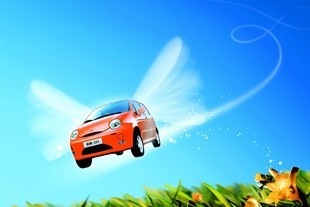Chery QQ