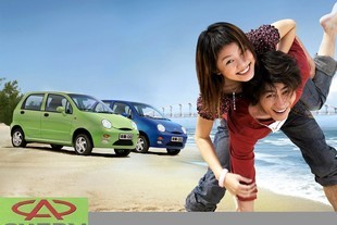 Chery QQ