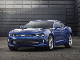 Chevrolet Camaro RS Reveal 04