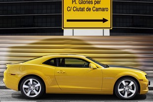 Chevrolet Camaro Coupe