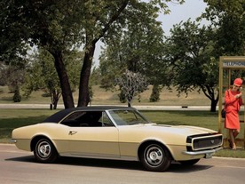 1967 Camaro RS SS Preproduction