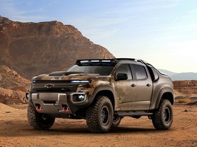 Chevrolet Colorado ZH2 