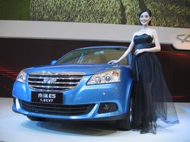 Chery E5