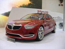 Brilliance Auto