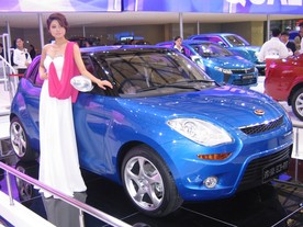 Geely Gleagle EC 6RV 