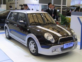 Lifan 320 CVT