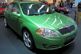 Brilliance BS2