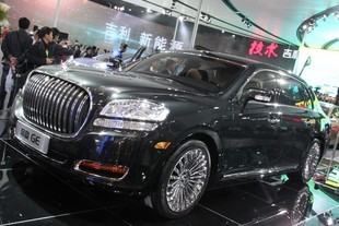 Geely Emgrand GE