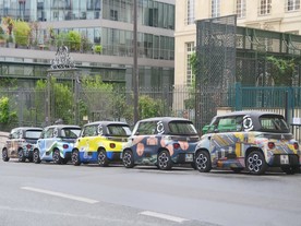 Citroën Ami Free2Move