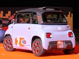 Citroën Ami