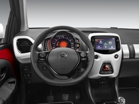 Citroën C1 Urban Ride 