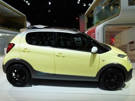 Citroën C1 Urban Ride