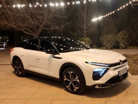 Citroën C5 X Hybrid 225