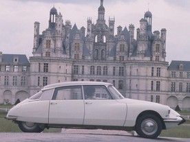 Citroen DS