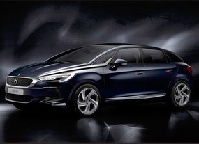 DS 5