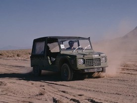 Citroën Méhari
