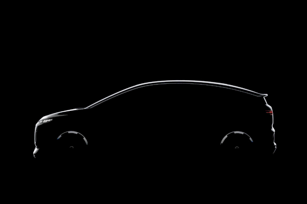 Silueta Audi A2 e-tron