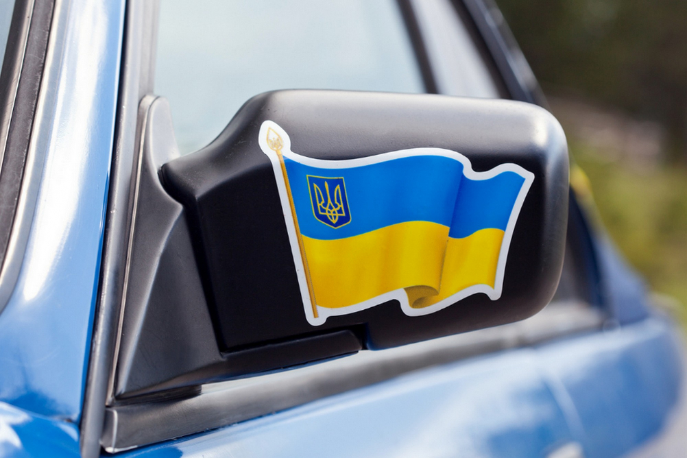 ČKP končí bezplatné krytí škod za nepojištěné ukrajinské řidiče