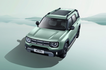 autoweek.cz - Co je BAIC