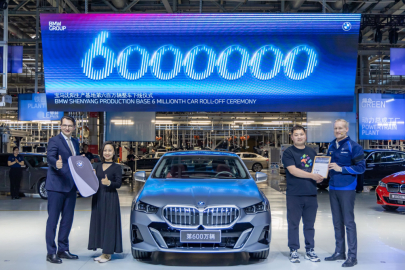 autoweek.cz - BMW urychluje vývoj autonomního řízení v Číně