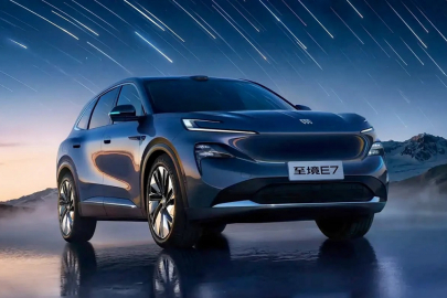 autoweek.cz - GM prodloužilo dohodu se SAIC Motor
