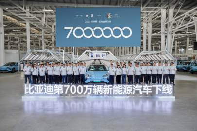 autoweek.cz - Sedmimiliontý NEV společnosti BYD